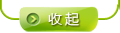  承德龍志達(dá)智能儀器儀表科技有限公司